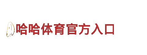 探索ror体育用什么浏览器下载的独特之旅